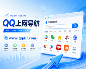 网剧《灭罪》完整剧情介绍